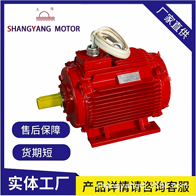 三相异步电动机2.2wYE3-100L1-4全新铜国标马达YE3电机380V