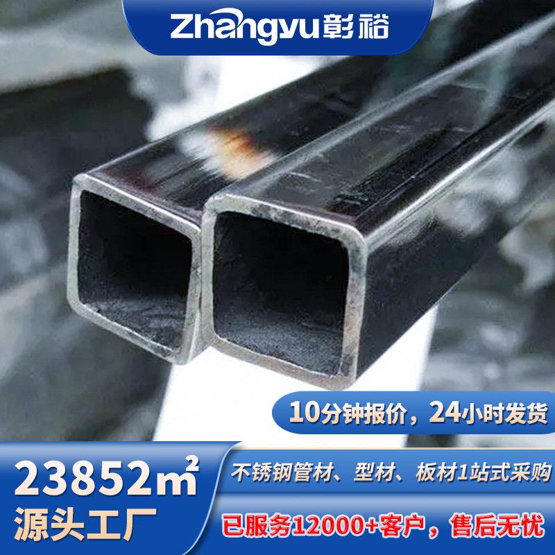 304不锈钢方管型材电镀设备厂用光面方通201不锈钢白钢方管厂家