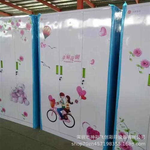 烤漆衣柜门3D彩色自动喷绘上色机 个性化保温杯uv圆柱打印机器