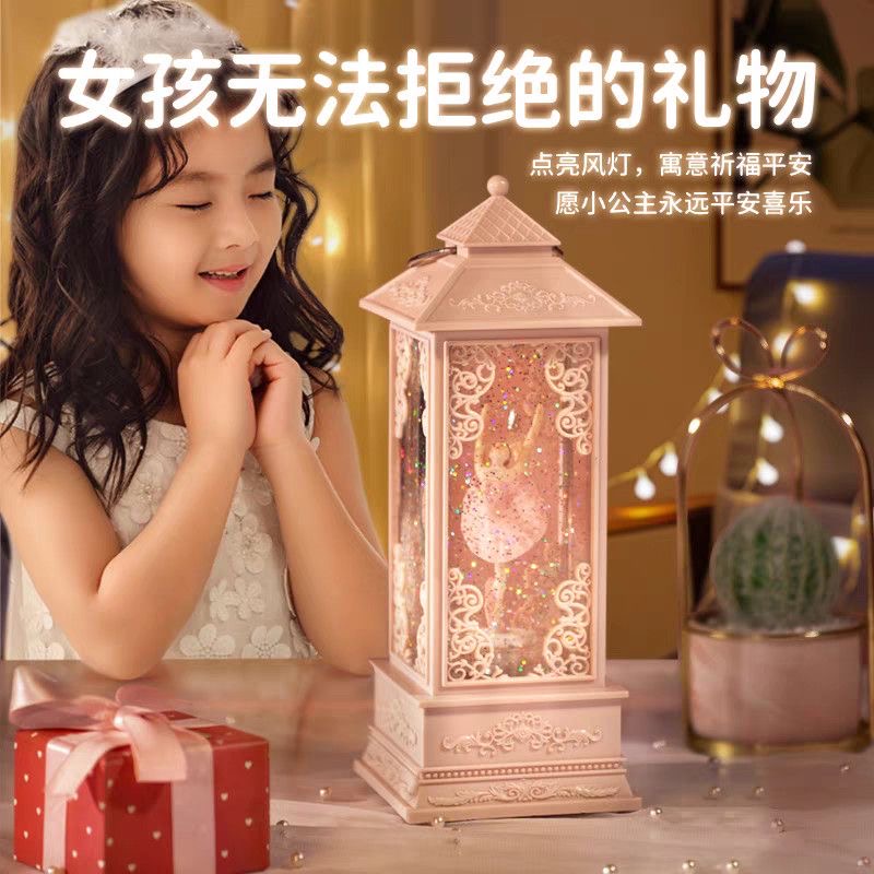 水晶球音乐盒飘雪旋转八音盒芭蕾舞十周岁女生小女孩女童生日礼物