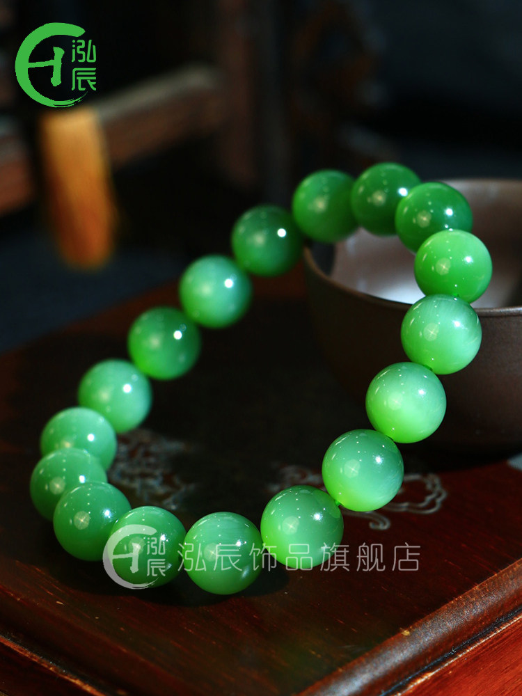 Hetian jade, Russian jasper bracelet, men's cat's eye round bead bracelet, women's jade, cultural antique, and handle accessories
