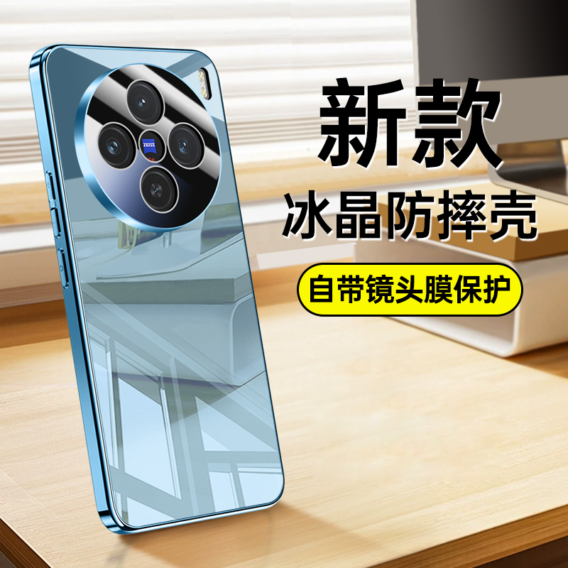 适用于vivox100手机壳新款x100pro超薄电镀玻璃镜面保护套x100s镜头全包气囊防摔男士ultra硬壳x100spro外壳