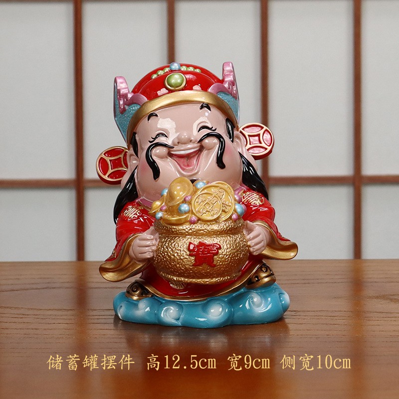 财神爷摆件桌面招财财神装饰办公室可爱小摆件