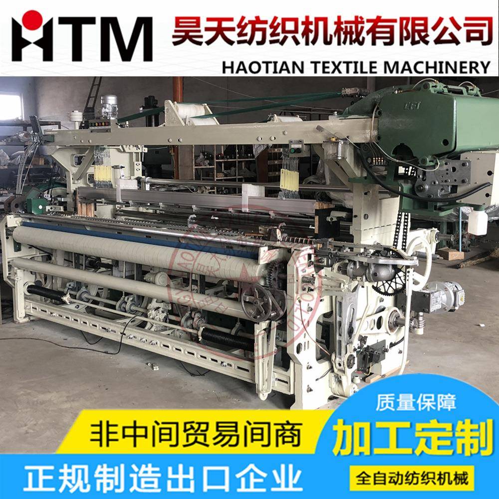 织布机生产厂家,小型少数民族编织机,自动纺织机,围巾织机