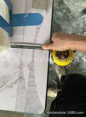 机械DRQ-Y热收缩膜袋圆弧袋制袋机