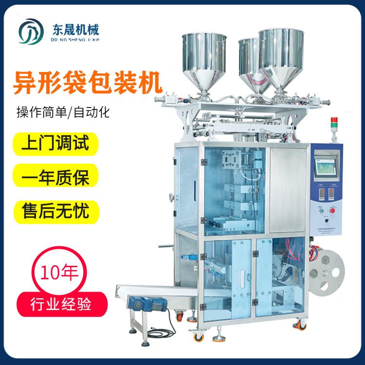 全自动液体包装机膏体液体异型袋包装机冷萃咖啡包装机厂家直供
