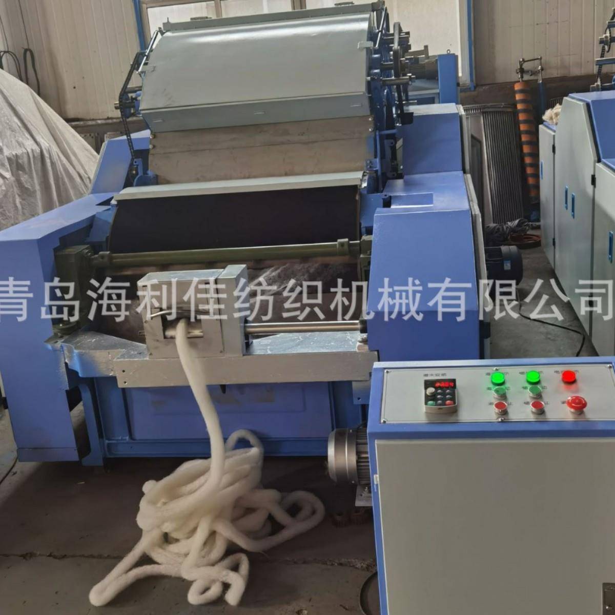 FB186羊毛梳理机青海西藏藏服编织用毛条梳理机氆氇梳理机青