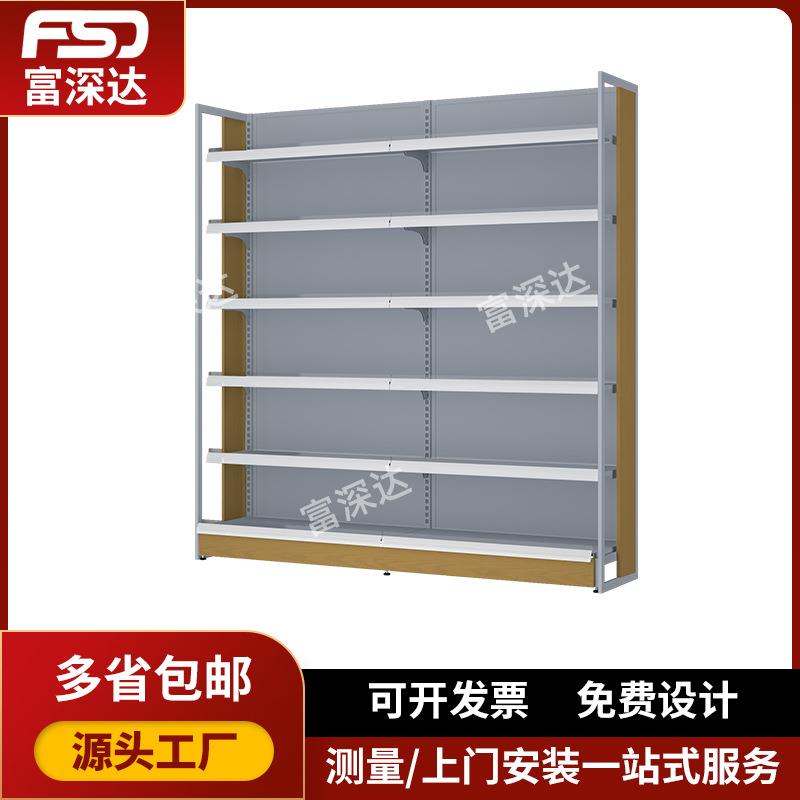 超市货架零食店便利店商场百货展示架佛山源头厂家全钢定制置物架