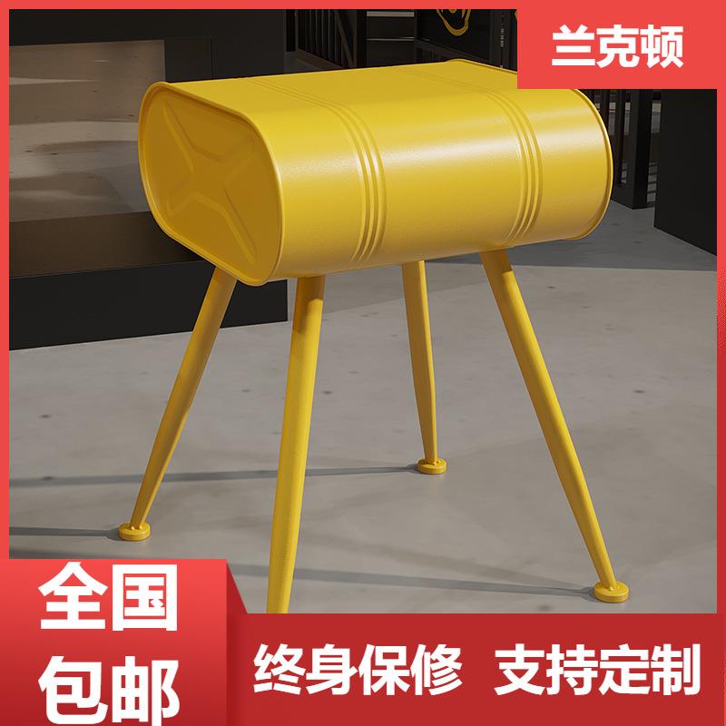 奶茶店创意方凳网红工业风酒吧铁艺多色凳子油桶小板凳