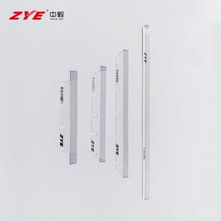 三辊机刮刀配件适配多种型号三辊研磨机陶瓷刀片