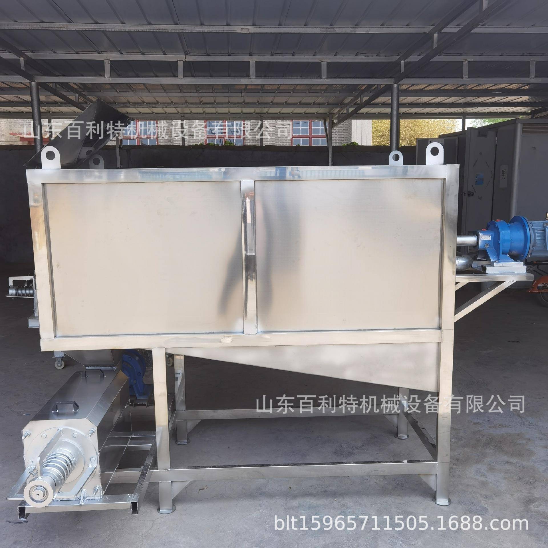 滚筒微滤式干湿分离机养殖场猪粪牛粪蛋鸡粪固液分离机