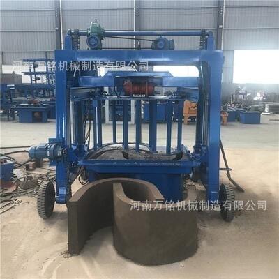 巩义引水渠预制件机器行走式混凝土预制水沟排水U型槽成型机