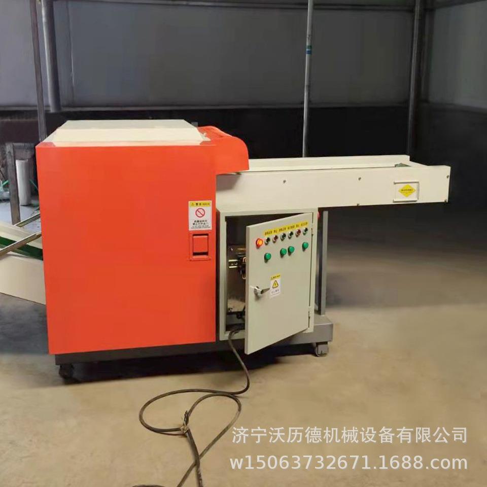 尿垫边角料粉碎短切机文件档案凭证纸张碎纸机乳胶棉切方块机