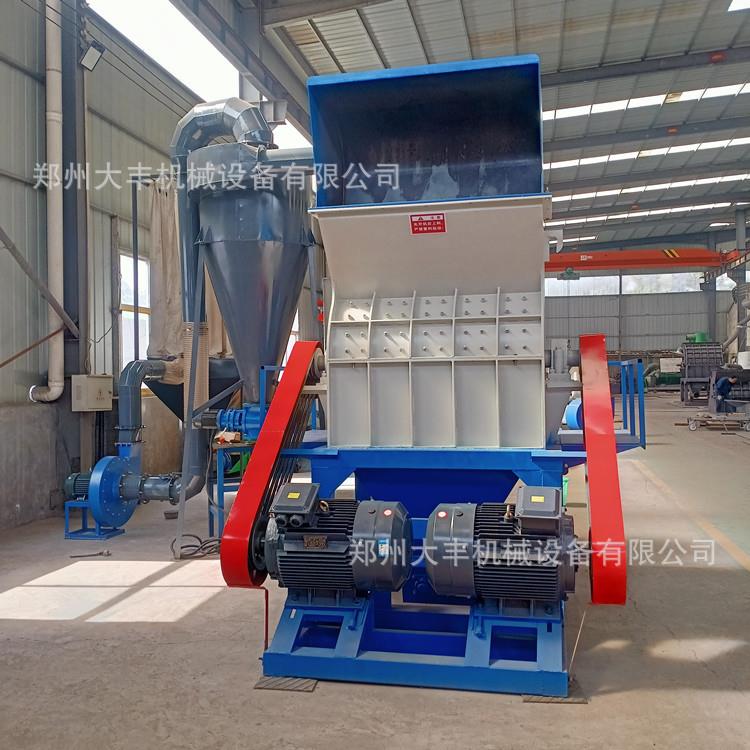 多功能木头边角料粉碎锯末机木屑树枝细碎机大型木材粉碎机