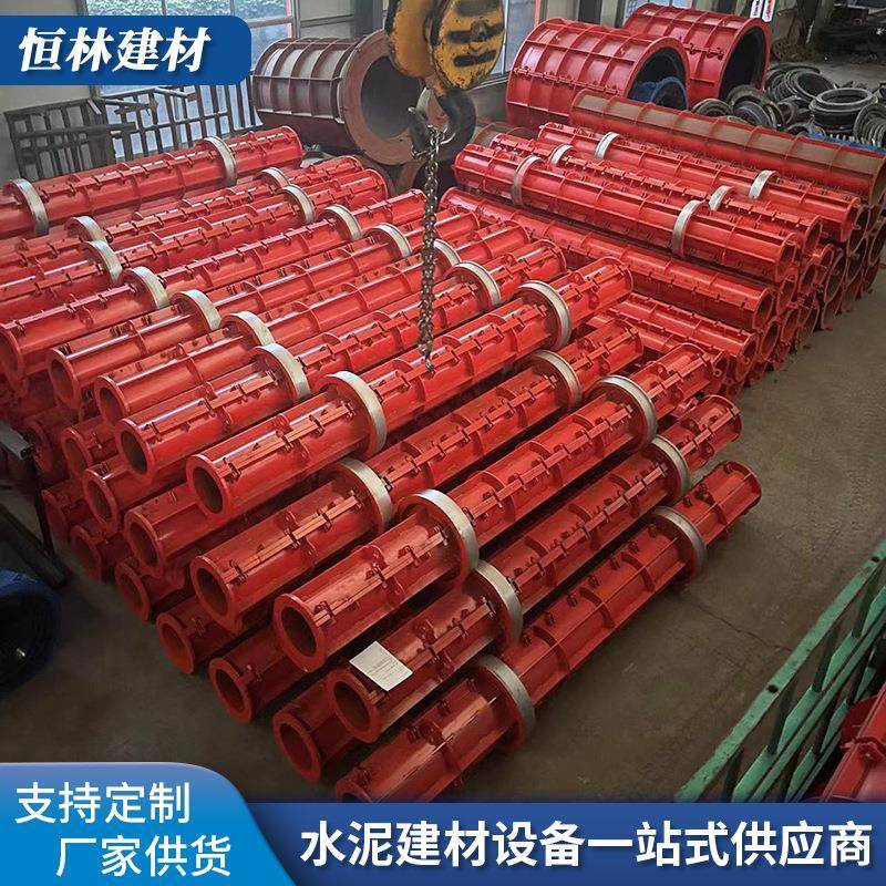 检查井模具混凝土检查井机械混凝土构件模具混凝土构件设备