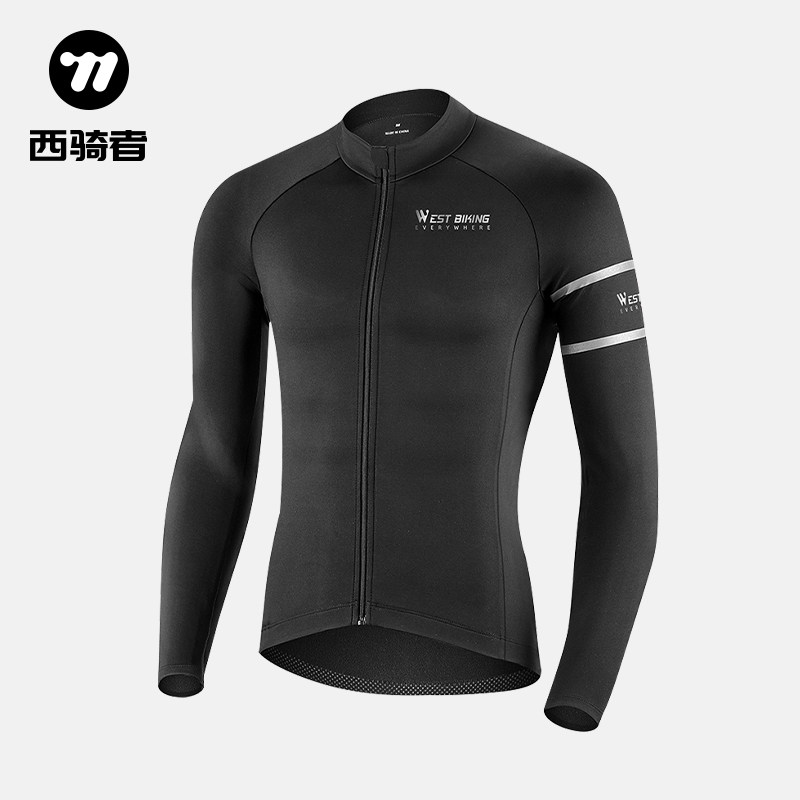 西骑者长袖骑行服秋冬季抓绒保暖