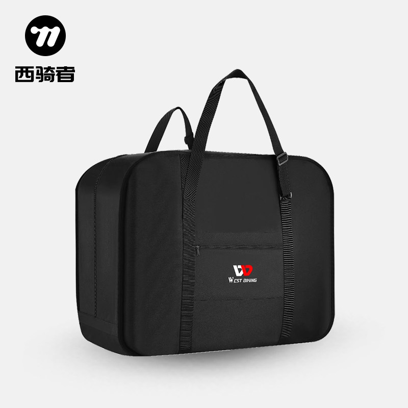西骑者折叠自行车装车包14/16/20寸折叠车收纳袋手提包整车打包袋,自行车/骑行装备/零配件,自行车包,淘宝优惠券,粉丝福利购,淘宝优惠卷