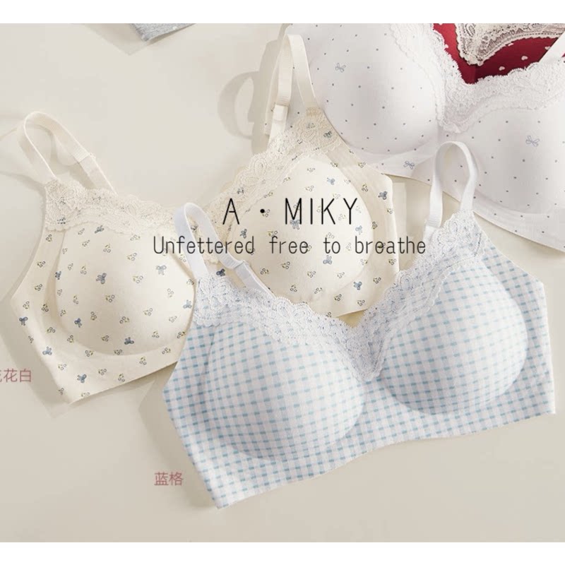 【甜甜专享 】【爱米莉】超甜预警文胸内衣13西