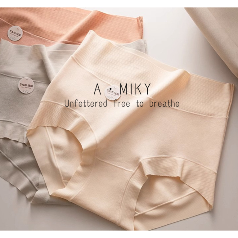 【甜甜专享 】【爱米莉】新疆棉高腰暖宫抑菌蚕丝内裤17佳,女士内衣/男士内衣/家居服,女三角裤,淘宝优惠券,粉丝福利购,淘宝优惠卷