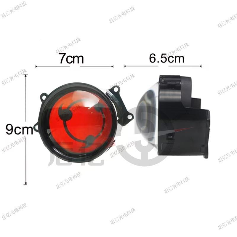 爆款动态ED眼睛TNT汽车大灯1.5w恶魔眼多模式ELD改灯装L透镜大灯