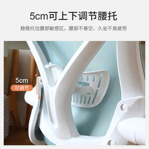 群电脑椅电竞冠座椅学生GQ-602A习家用升学降人工学舒适久体坐办