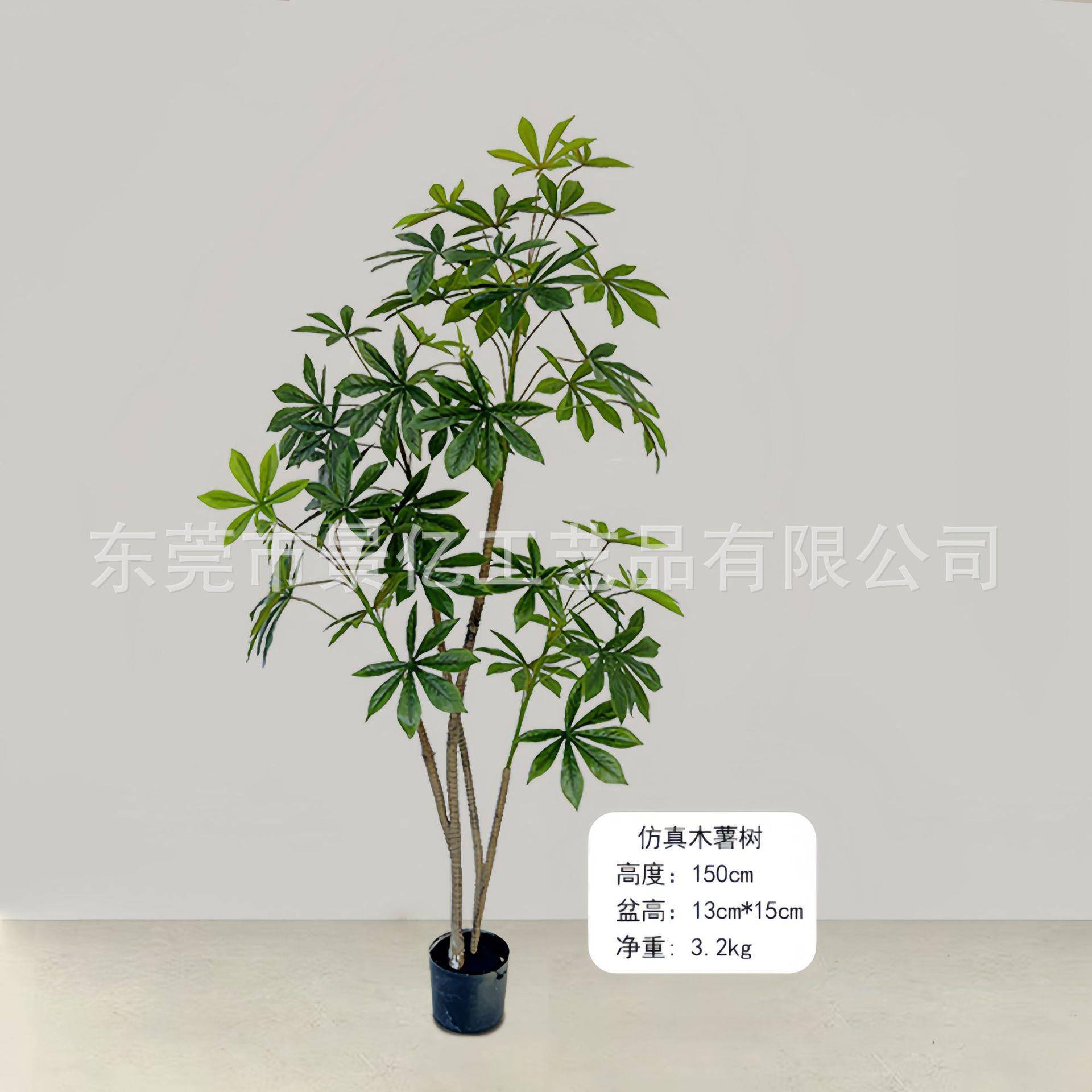 新仿真植物盆大叶伞大无品牌/型落栽发财树绿植客厅装饰摆件假款
