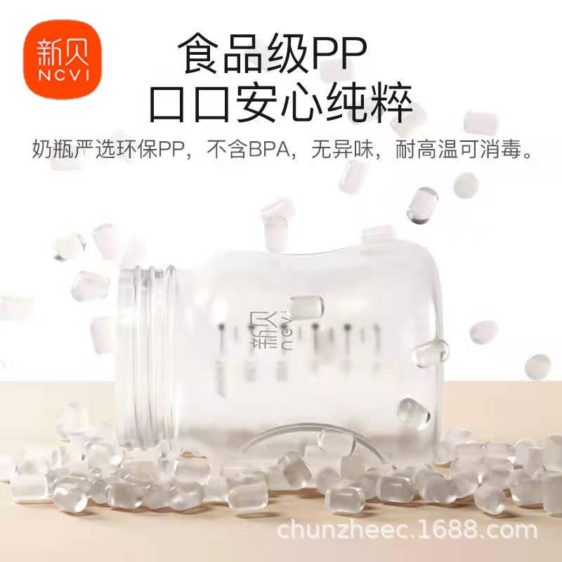 单新贝电动吸奶器8797可充电便携自动产妇挤拔奶器大吸力8779孕静