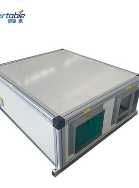 新风机射15677流机组新风换组气机商用全热换交器吊顶式新风系统