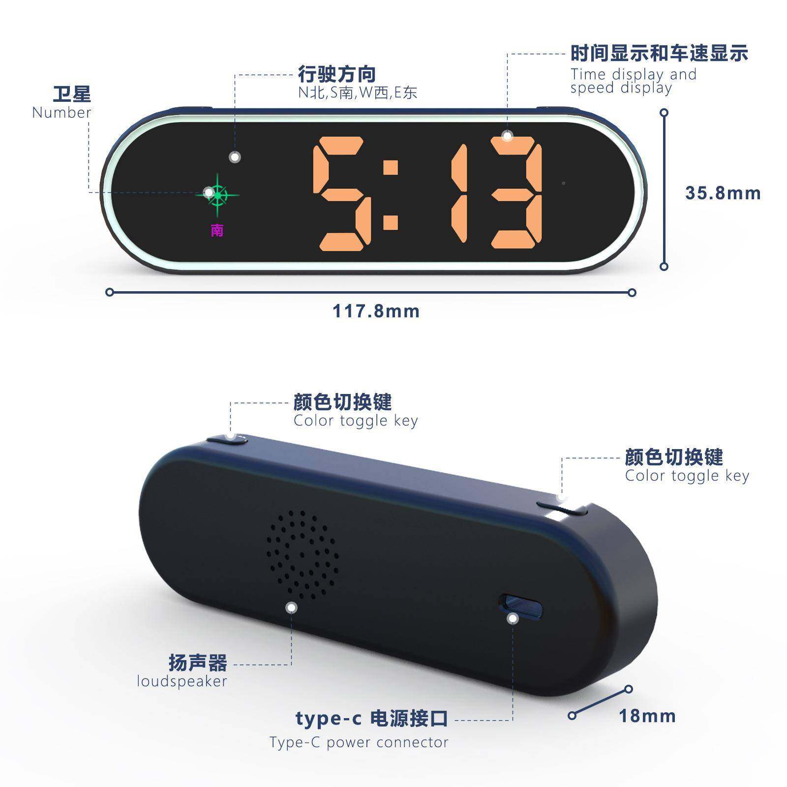 预警仪025汽车测速器雷VXA达2车载抬头显示炫彩播语音报新款