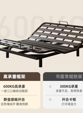 多LWS功零能智能电动大象耳朵浮床悬现代简约人床重力双互不打扰