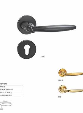 佳祺·静天际卧室铜门古锁音室内房间门把手把手复91614古分体磁