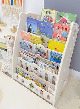 童架具收纳FBM架一儿体宝宝绘本架落玩地书柜置物架小型家用二合