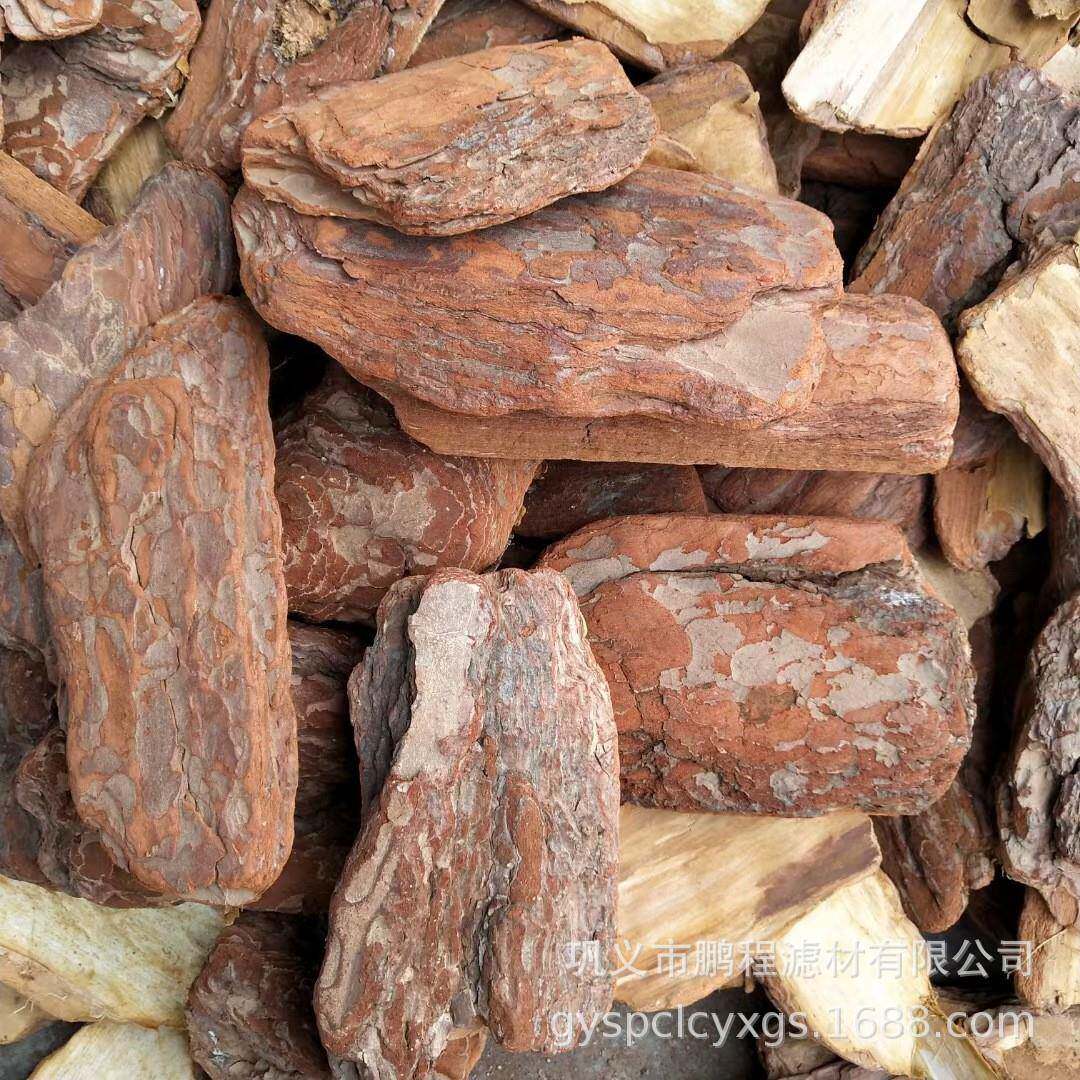 造载纸皮厂污水臭松树填料酒厂污水GMW除臭生物体悬浮球松树皮除