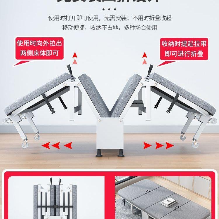 四折易折叠床厂家直供午休折便叠床办公神器滑室轮折叠床简携四折