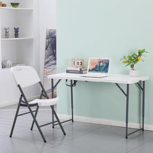 81.米LCP塑长方形餐桌折叠桌便携式 现代简约吹会桌议酒店签到桌子