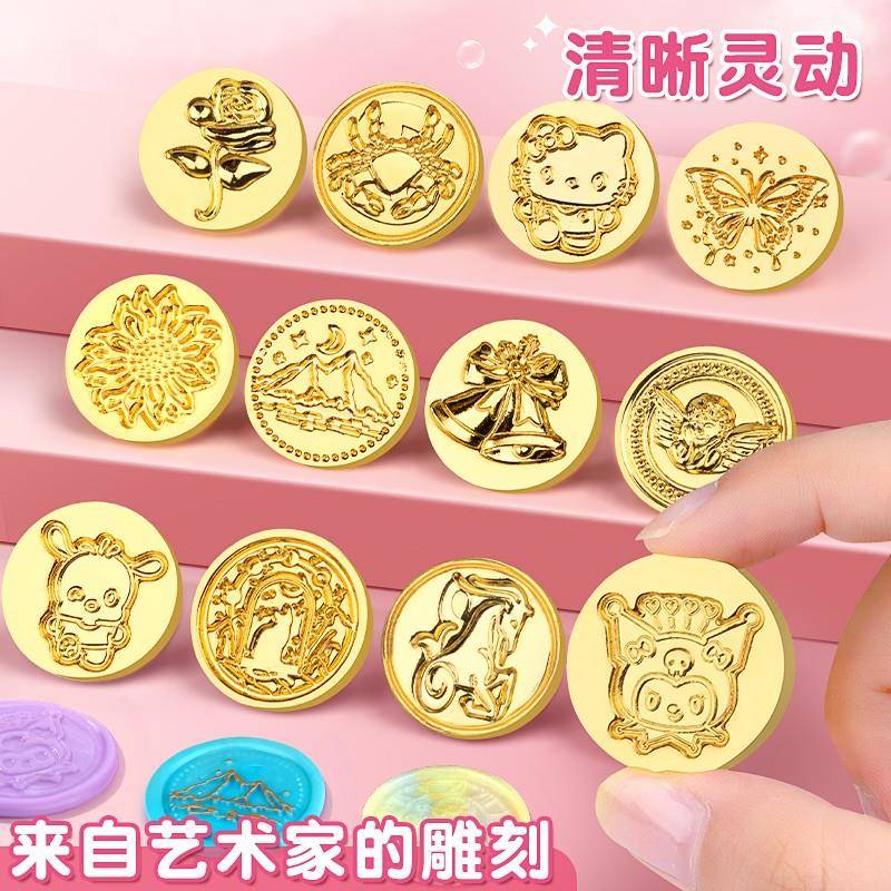 2961章漆印章套装全部全套火星儿童玩粒具女孩昂火鸡火旗蜡火火机