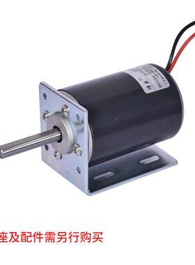 电机DC220V-22正0v小型机大力矩直流高调速电50W速反转电动机大功