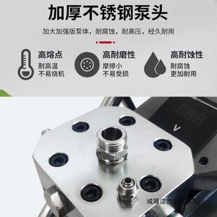 高乳压无气喷涂机漆彩钢胶瓦油漆家用专处用墙VIG面墙固喷涂机理