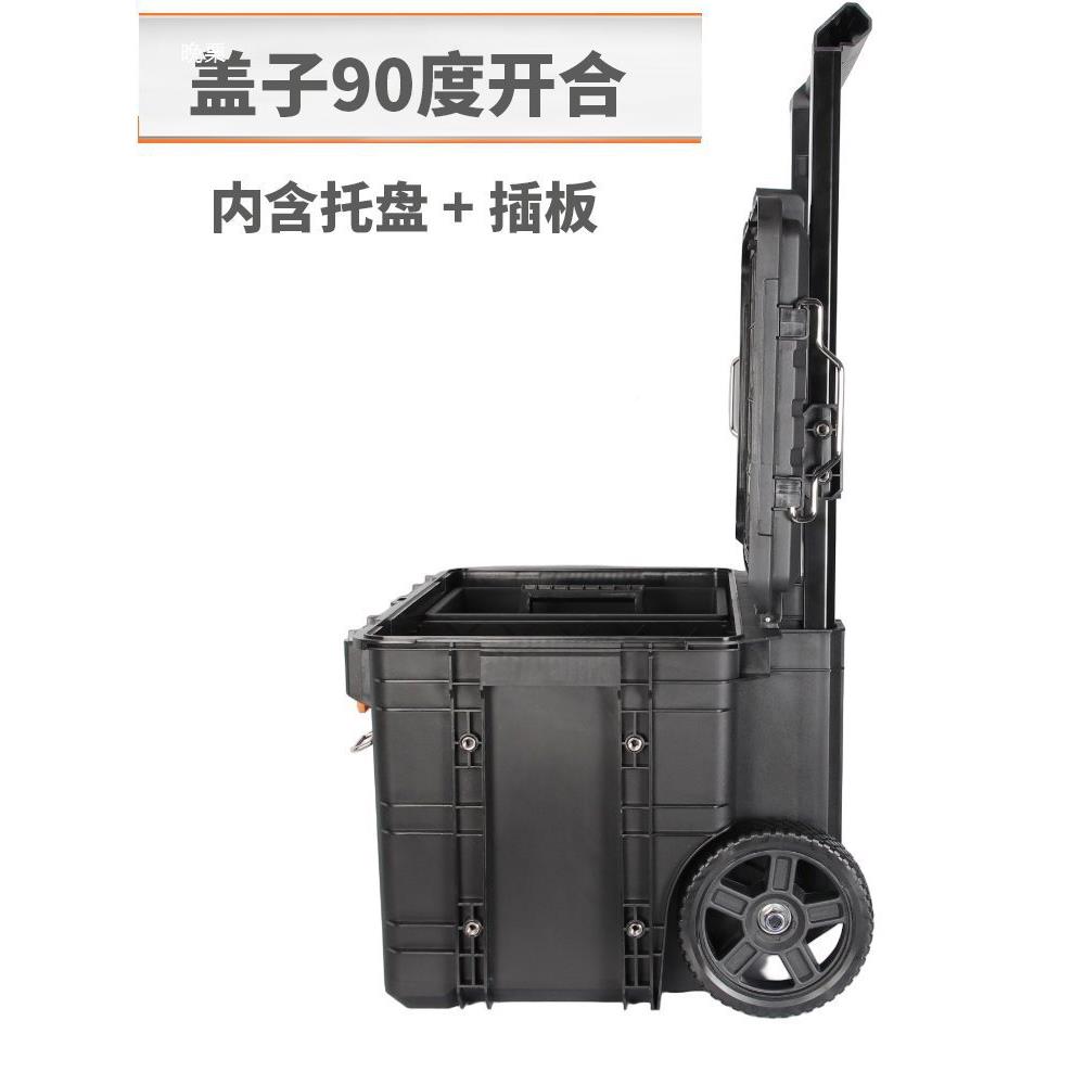 加厚工级堆叠工具箱大移动号组48合式拉杆业工箱车门窗水电具施工