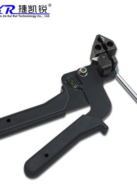 5CBGU206打包机收束具工捆扎带剪钳子H扎带钳