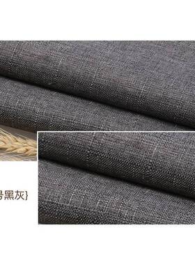 yt制椅子套沙发定EHL沙发套折叠床罩连体餐椅套笠凳子x套