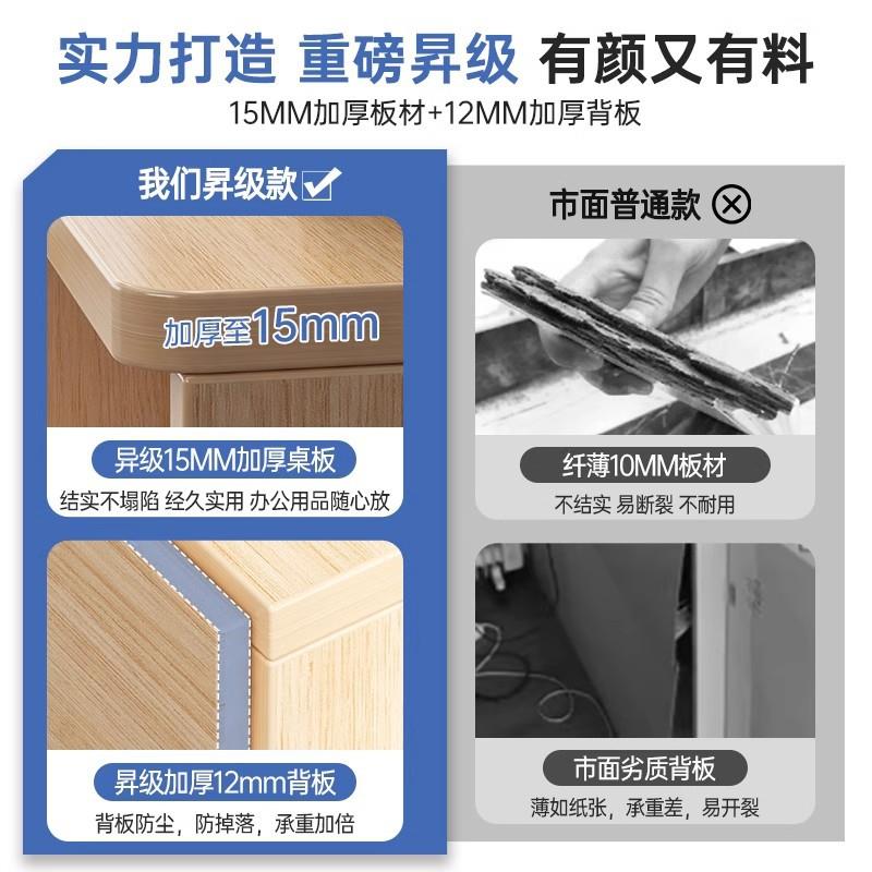 文件柜资料柜办公室储物柜子带锁档案柜移动置物柜桌下收纳柜矮柜