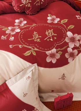 中式婚庆红色长绒棉支纯WWA棉绣四套件全棉被套花卉刺结婚床上高