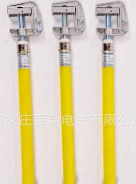 百鼎JT-175接地线装置35kv3533815kv双舌线路用接地棒1k35接v地线