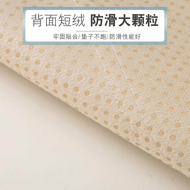 A0L日餐桌椅子套罩凳子坐垫靠背装一体办公室套连体座垫式防F76MJ