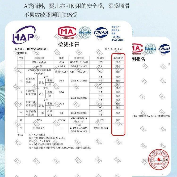 羽绒被95白鹅被绒春秋冬被加无品牌/厚保暖人棉被芯单宿舍被子