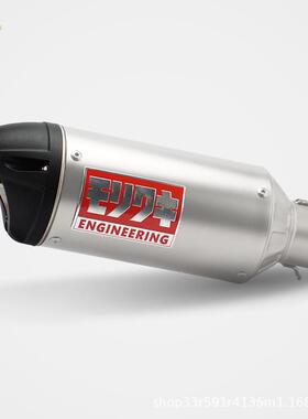 RS机改装51m30090m通I用排气管尾段蛇仔直排R5R3CB190SSN车NJ2ANK