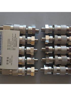 92142无品牌/71母头928627177公头LE2GRI6S快插接头92142717/9287