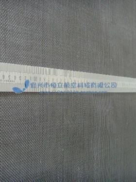 恒K立3筑碳纤维布平纹斜纹建加58126固布幅宽单向双纤向碳维布