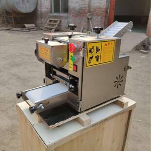 商用小型机饺子皮饺馄饨皮包具子皮压皮机擀皮机可64换模压水皮机